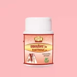 Raktroga-Tablet-Jaived-Ayurveda-1