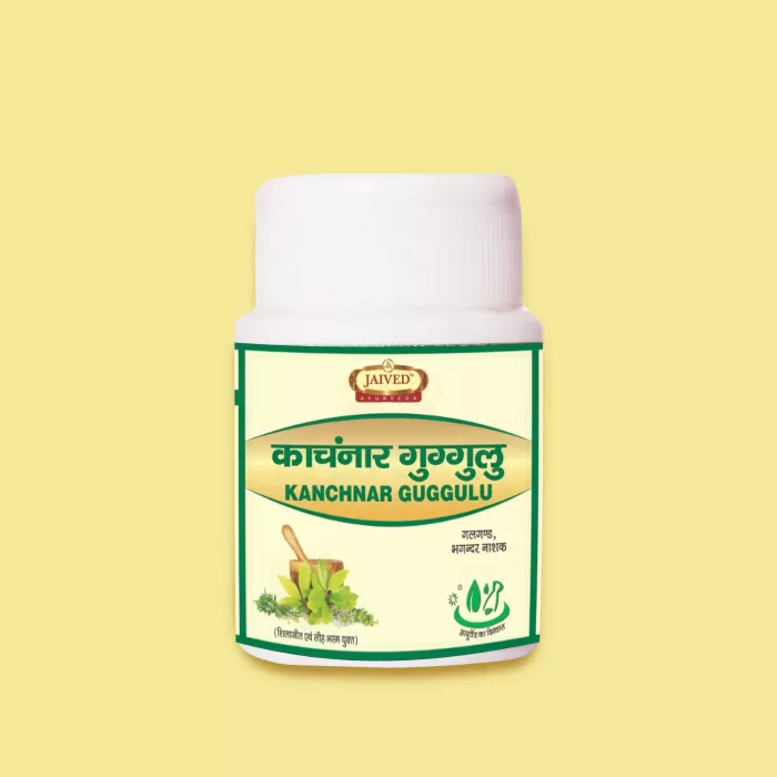 Jaived Ayurveda Kanchnar Guggulu Front