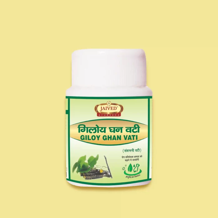 Giloy-Ghanvati-1