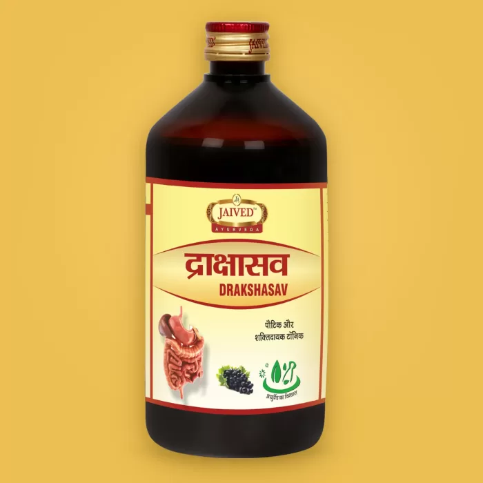 Jaived Ayurveda Darkshasav Front
