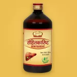 Jaived Ayurveda Rohitkarisht Front