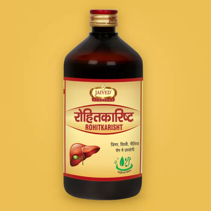 Jaived Ayurveda Rohitkarisht Front