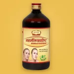 Jaived Ayurveda Mahamanjishthadyarishta Front