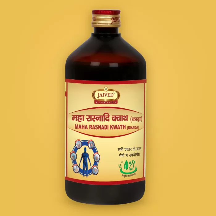 Jaived Ayurveda Maharasnadi Kwath Front