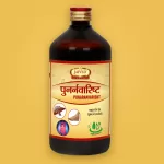 Jaived Ayurveda Punarnavarishta Front