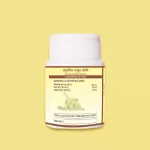 Jaived Ayurveda Gasroga Tablet Side1