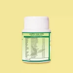 Neemyoga-Tablet-Jaived-Ayurveda-Side2