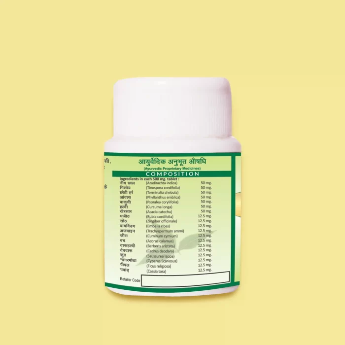 Neemyoga-Tablet-Jaived-Ayurveda-Side2