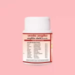 Raktroga-Tablet-Jaived-Ayurveda-2