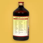 Jaived Ayurveda Lohasav Side1