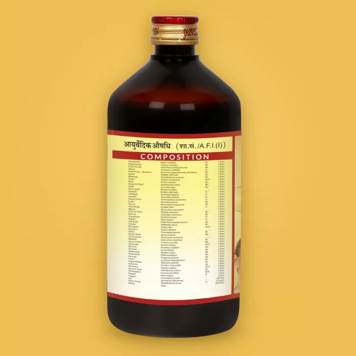 Jaived Ayurveda Mahamanjishthadyarishta Side1