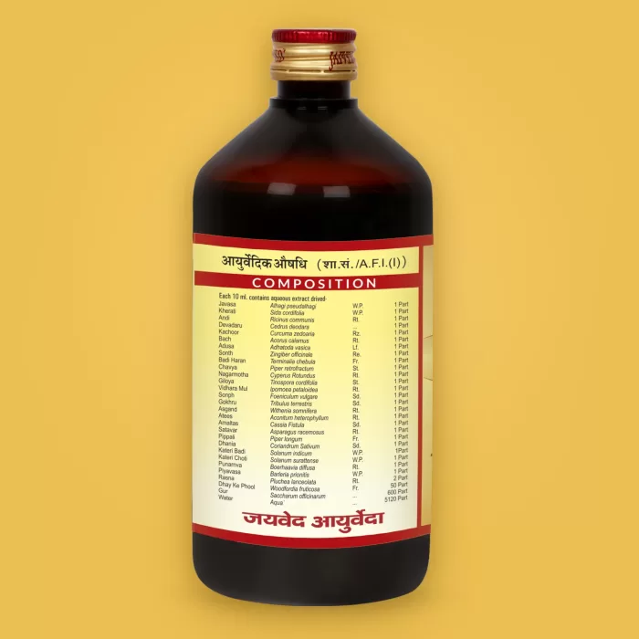 Jaived Ayurveda Maharasnadi Kwath Side1