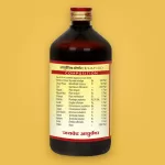 Jaived Ayurveda Rohitkarisht Side1
