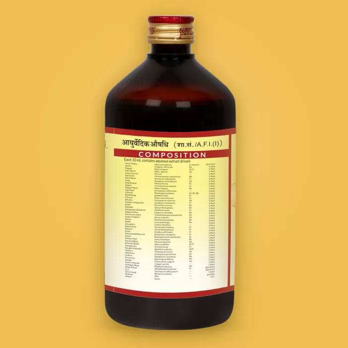 Jaived Ayurveda Khadirashath Side 1