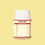 Jaived Ayurveda Manmanth Ras Side1