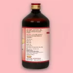 Jaived Ayurveda Raktroga Asav Side2