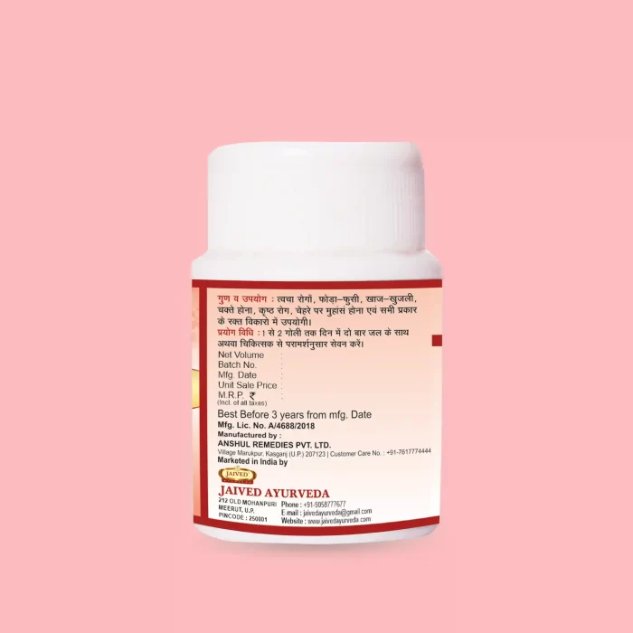 Raktroga-Tablet-Jaived-Ayurveda-3