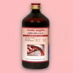 Jaived Ayurveda Hridyayoga Asav Side2