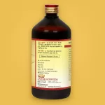 Jaived Ayurveda Lohasav Side2