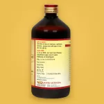 Jaived Ayurveda Maharasnadi Kwath Side2