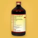 Jaived Ayurveda Punarnavarishta Side2