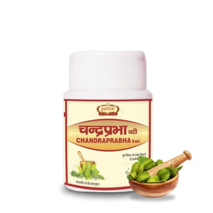 Jaived Ayurveda Chandraprabha Bati 40tabs