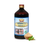 Jaived Ayurveda Dardyoga Asav Front