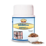 Jaived Ayurveda Dardyoga Tablet