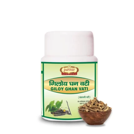 giloy ghan vati front image