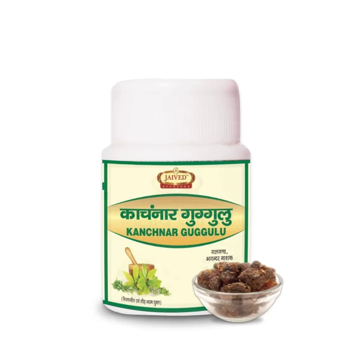 Jaived Ayurveda Kanchnar Guggulu