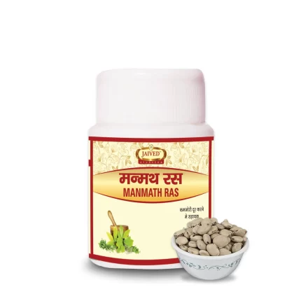 Jaived Ayurveda Manmanth Ras