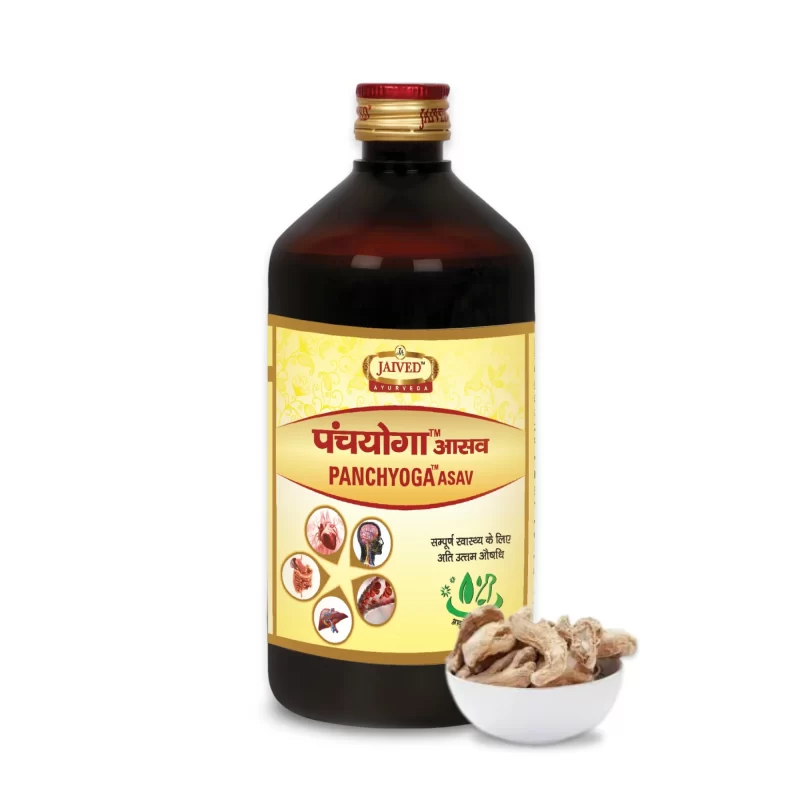Jaived Ayurveda Panchyoga Asav