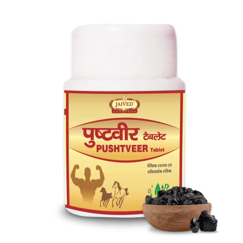 Jaived Ayurveda Pushtveer Tablet