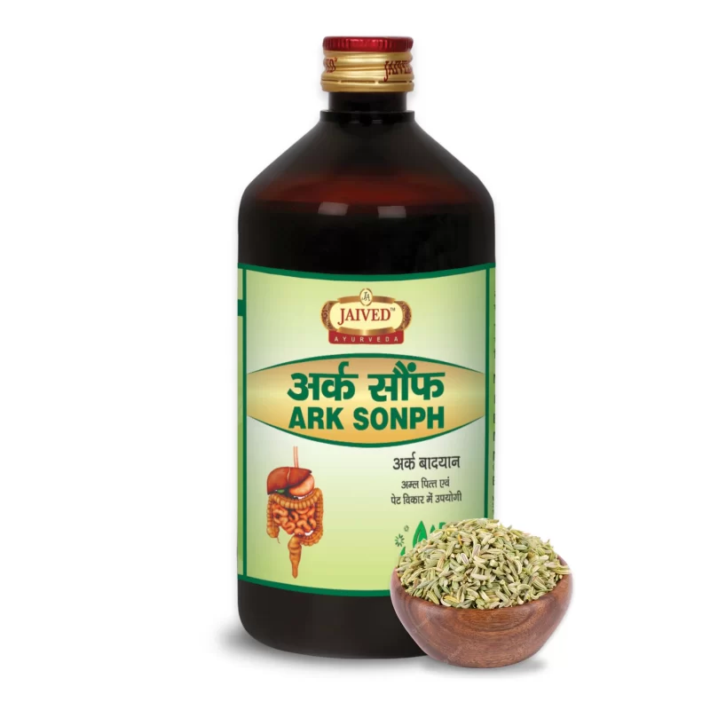 Jaived Ayurveda Ark Sonph Front