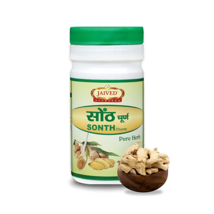 Jaived Ayurveda Sonth Churna Front Image