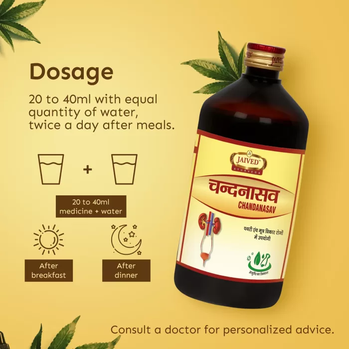 Jaived Ayurveda Chandanasav Dosage
