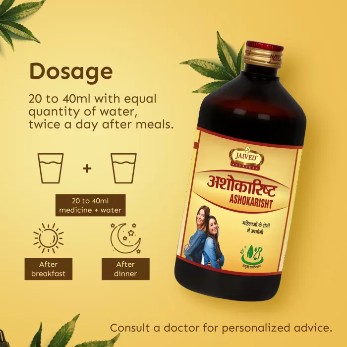 Jaived Ayurveda Ashokarisht Dosage