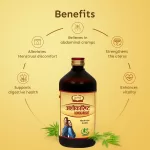 Jaived Ayurveda Ashokarisht Benefits