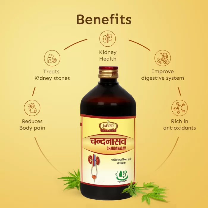 Jaived Ayurveda Chandanasav Benefits