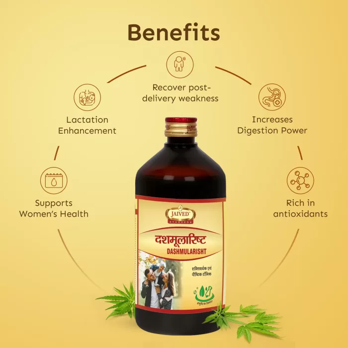 Jaived Ayurveda Dashmularisht Benefits