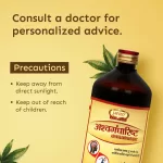 Jaived Ayurveda Ashvagandharisht Precautions