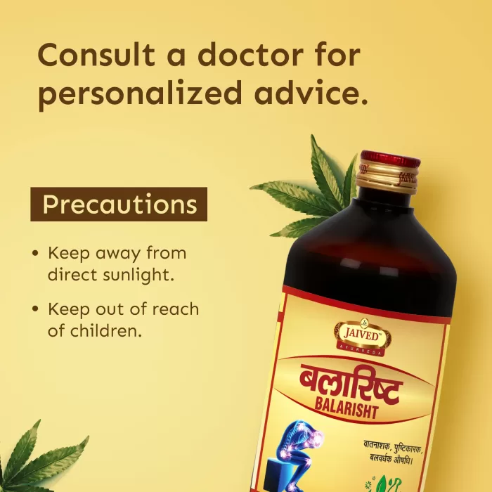 Jaived Ayurveda Balarishta Precautions