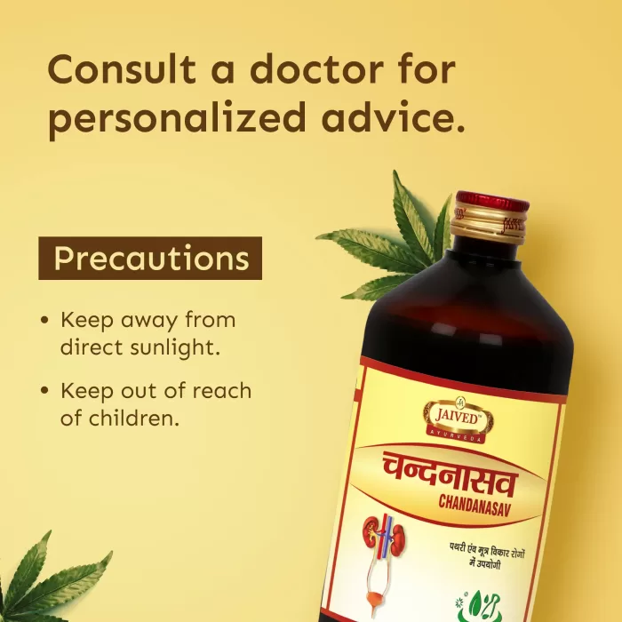 Jaived Ayurveda Chandanasav Precautions