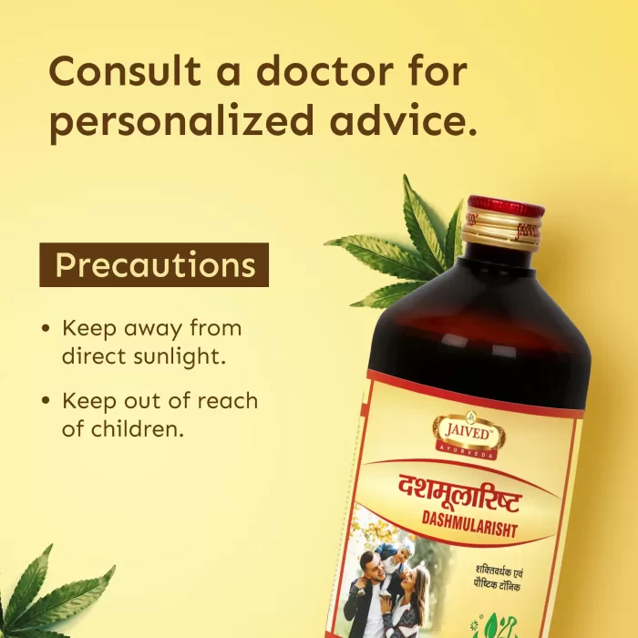Jaived Ayurveda Dashmularisht precautions