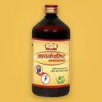 Jaived Ayurveda Ashvagandharisht Front