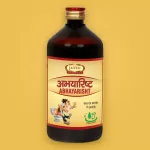 Jaived Ayurveda Abhayarisht 450ml Front