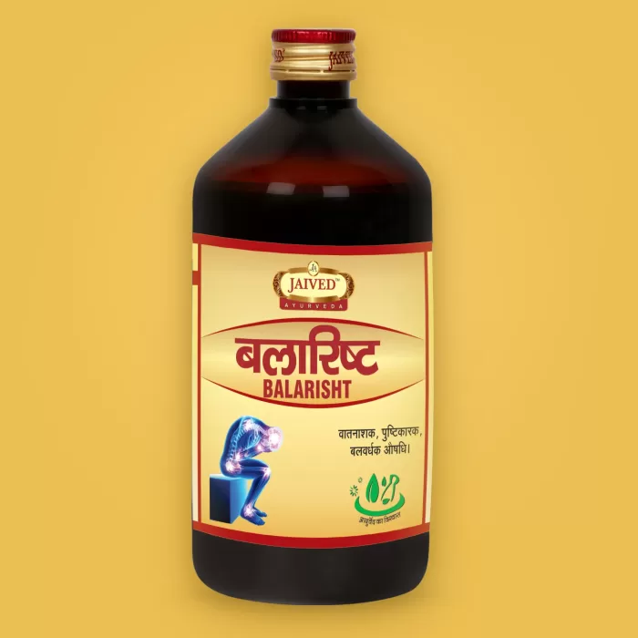 Jaived Ayurveda Balarishta Front