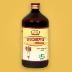 Jaived Ayurveda Chandanasav Front