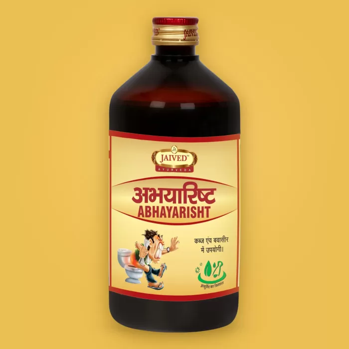 Jaived Ayurveda Abhayarisht 450ml Front