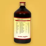Jaived Ayurveda Balarishta Side1